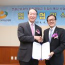 우리건설 이미지