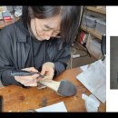 그랜드한의원 이미지