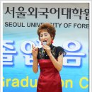 서울외국어대학원대학교 이미지