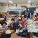 외도1동경로당 이미지