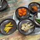 남도생태남도국밥 이미지