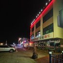 엄마산딸기치킨 이미지