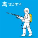 한국체대명품태권도장 이미지