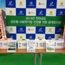 주식회사비엠씨 이미지
