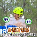 홈필라테스가 가능한 홈트운동기구 우리집 스튜디오&#34;님프&#34;