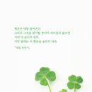 행운 - 서귀포시 중앙로 57 | 행운
