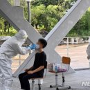 ﻿부산기계공고 기숙사 학생 1명 확진..방역당국 비상﻿ 이미지