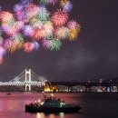 미포마을회관 이미지