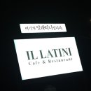 알라딘퍼니처