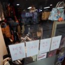 명동지하상가 이미지