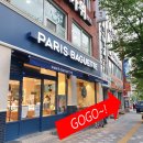 다대포하나약국 이미지