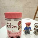 수성우리약국 이미지