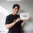 동하