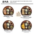 백소정 - 종로구 종로12길 23 | 백소정