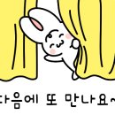 호반파워공인중개사사무소 이미지