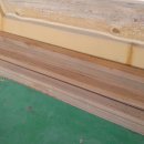 상록수공업사 이미지