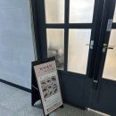 수원 인계동 에스테틱 추천 [리야뷰티]