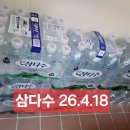 별별농장 이미지