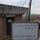 중앙관정개발 - 김천시 | 중앙관정개발