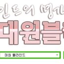 133.에이스아파트 2 이미지