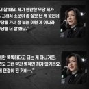 尹 취임식에 '사동심결' 엠블럼' 논란.."이것도 무속의 뜻" 이미지