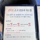 은평평화공원 공영주차장 화장실 이미지