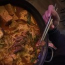 포항 장성동 맛집 술집 분꽃 : 밤에 피는 꽃