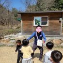 다경어린이집 이미지
