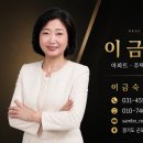 삼보종합정비