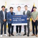 골프존카운티선산 이미지