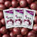삼생마을 | 인빌쇼핑 8도 특산물 기획전 신상품: 양떡메 양파즙 &amp; 삼생마을 현미찹쌀