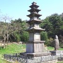 신룡동 오층 석탑 이미지