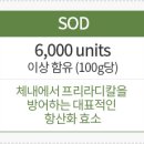 종합수퍼 - 성주군 참별로 2257 | 종합수퍼
