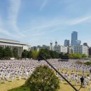 고림초등학교(병설) 이미지