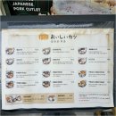 7328 | 직접 고른 고기와 육회비빔밥까지 완벽했던 경주 맛집 대릉갈비 후기