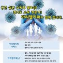 (주)크린환경 이미지