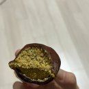 GS25 다사죽곡점 | [대구]대구두쫀쿠ㅣ두바이쫀득쿠키ㅣ다사, 성서 두쫀쿠원정대🧆 (두친자 모여~~)