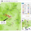 오대산비로봉식당 이미지