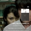 조국현 | 단기적 목표 좋아