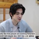 비정상회담 로빈이 느끼는 한국의 나쁜 점 이미지