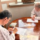 광주연세요양병원 이미지