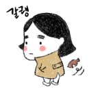 전나도프리미엄솥뚜껑구이