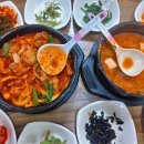 두남자와어머니청국장 이미지