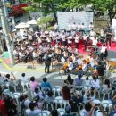 서초음악문화지구 이미지