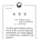 전주스포츠클럽요가