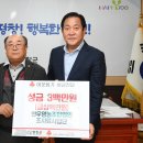 영농조합 이미지