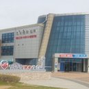 아산시건강문화센터 이미지
