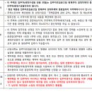 송선로-6 이미지