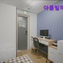 [성남 분당 고시원 원룸 추천] 아름빌하우스 분당 최고의 원룸텔 찾기