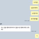 [W] 웨딩홀 투어 - 신도림 더세인트 파노라마홀 (25년 하반기)